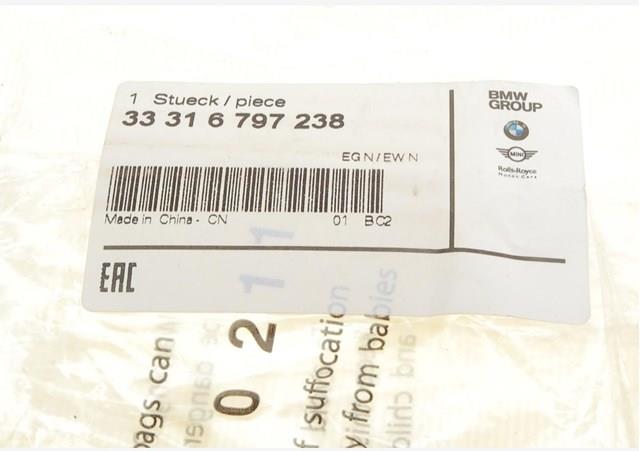 33316797238 BMW Сайлентблок задней балки (подрамника) купить в Павлоград