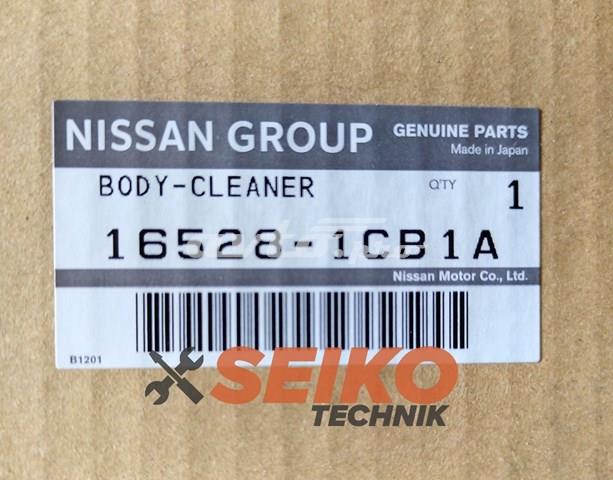 NISSAN 165281CB1A Корпус воздушного фильтра левый в наличии Павлоград