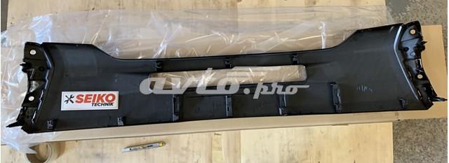 Накладка бампера переднего 6400J047 MITSUBISHI