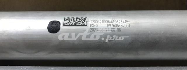 Конденсатор кондиционера 97606B2001 HYUNDAI