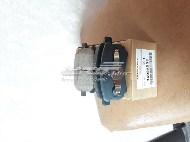 MITSUBISHI 4605A558 Задние тормозные колодки в наличии Черновцы