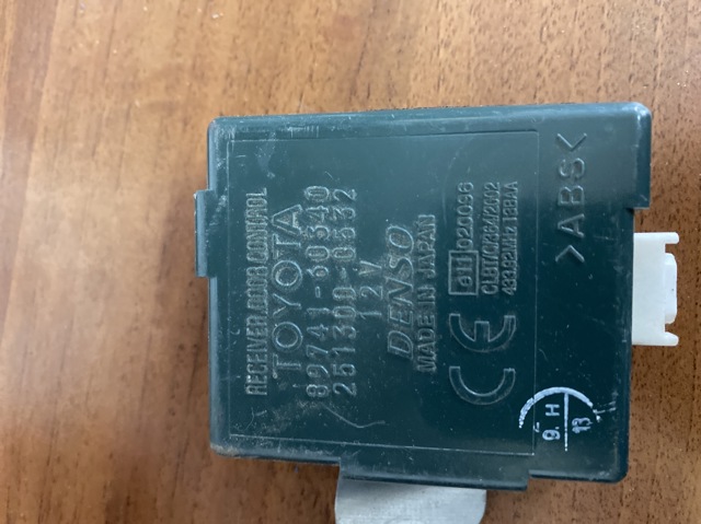 8974160340 TOYOTA Датчик бесключевого доступа двери (приемник ключа) купить в Сумы