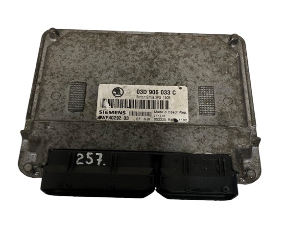 Мозги двигателя 03D906033C VAG