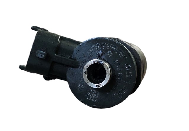 0445110252 BOSCH Форсунка впрыска топлива купить в Николаев