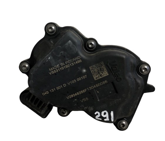 Клапан EGR системы рециркуляции отработавших газов 04B131501D VAG
