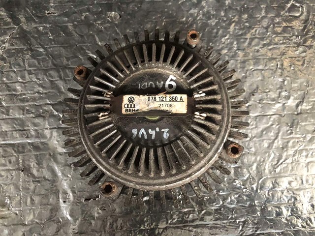 Вязкостная муфта привода вентилятора Ауди А6 C6