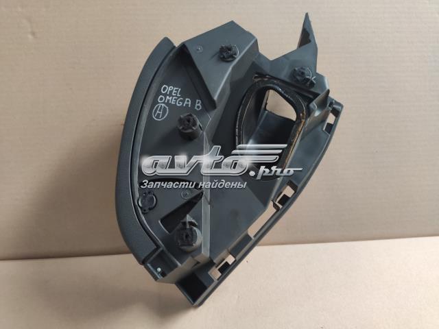 OPEL 09173992 в наличии Черкассы