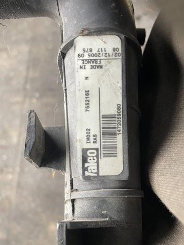 FIAT 1472059080 Радиатор интеркуллера в наличии Винница