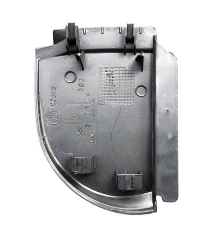 VAG 1U0857503 в наличии Черкассы