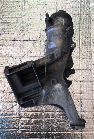 2246981 BMW купить в Днепр