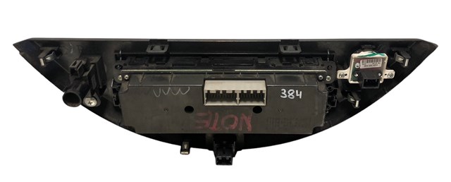 275009U05A NISSAN купить в Ирпень