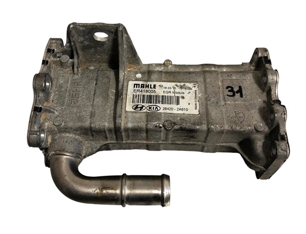 Приборы управления системы рециркуляции 284202A610 HYUNDAI