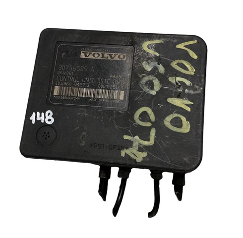 30736589A VOLVO купить в Полтава