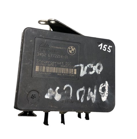 BMW 3451677221301 в наличии Сумы