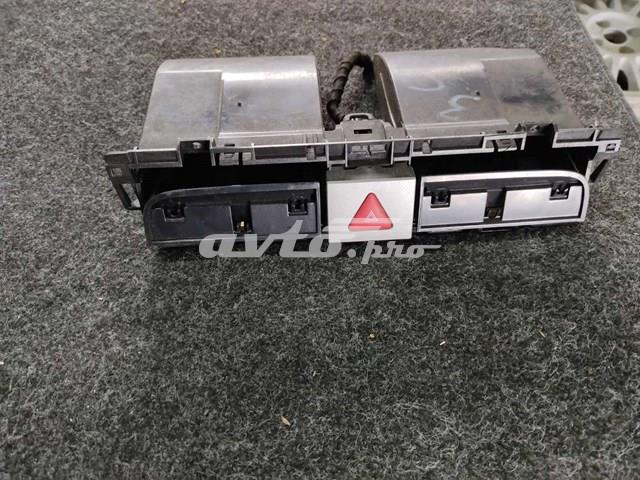 Бардачек 3C0858407 VAG