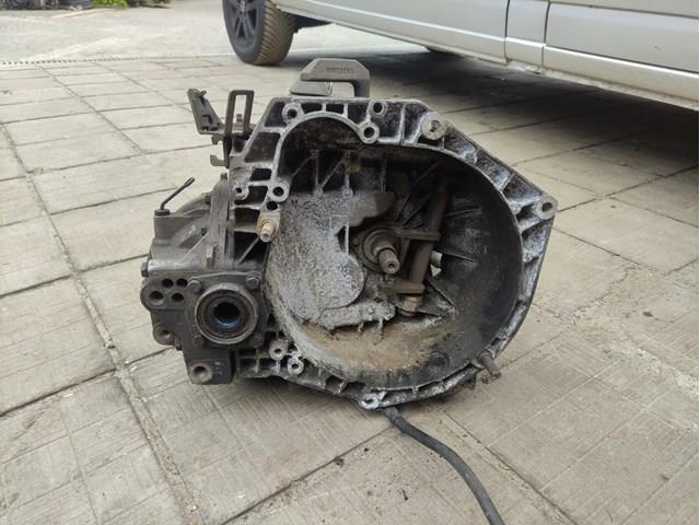 46433289 FIAT Коробка передач купить в Запорожье