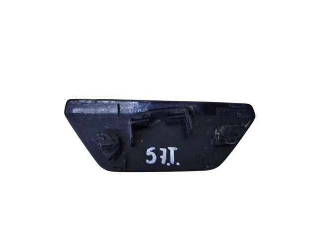 4M0807753D VAG купить в Кривой Рог