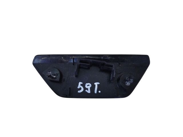VAG 4M0807754D в наличии Житомир