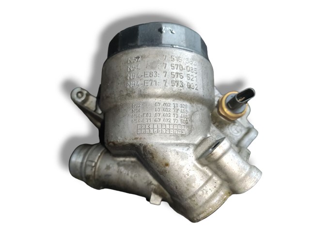 Корпус маслофильтра 7516383 BMW