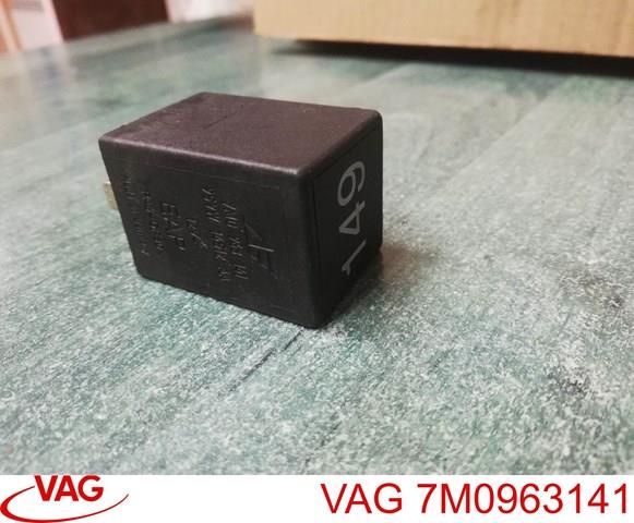 Окно ветровое 7M0963141 VAG