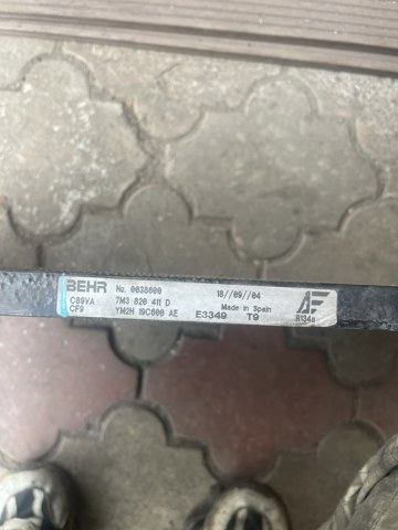 7M3820411D VAG Радиатор кондиционера купить в Сумы