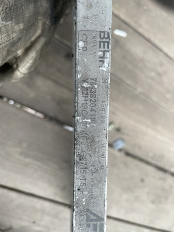 7M3820411E VAG Радиатор кондиционера купить в Харьков