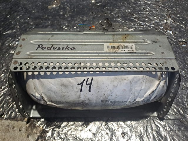 Подушка безопасности (AIRBAG) пассажирская 8D0880201B VAG