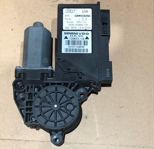 VAG 8E2959802B в наличии Каменское