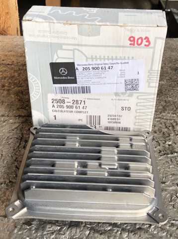 MERCEDES A2059006147 в наличии Николаев