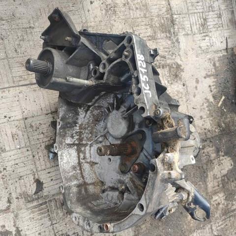 RENAULT JC5128 КПП в наличии Житомир