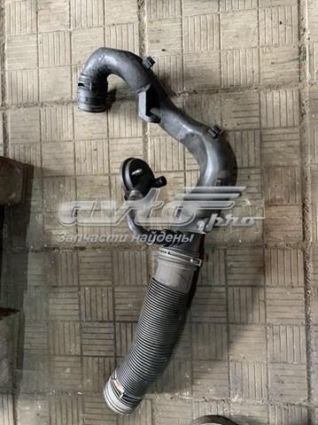 VAG PX0446037 в наличии Чернигов