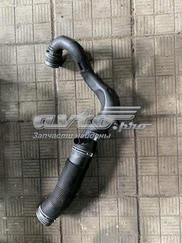 PX0446037 купить Киев