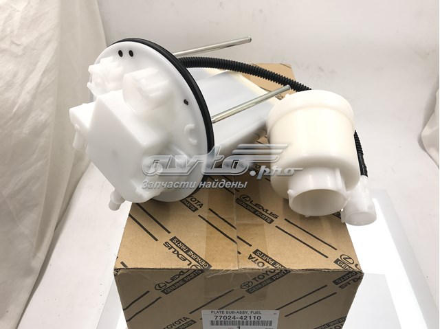 7702442110 Toyota топливный фильтр