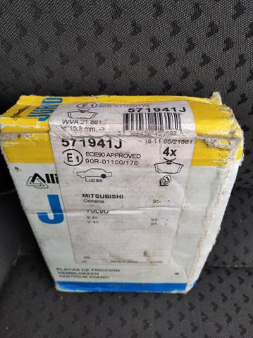 05P621 LPR Задние тормозные колодки купить в Сумы