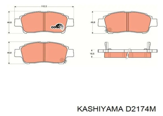 D2174M Передние тормозные колодки купить Ужгород