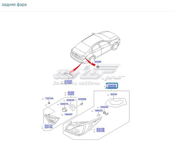 924014R050 HYUNDAI Фонарь задний левый внешний купить в Винница