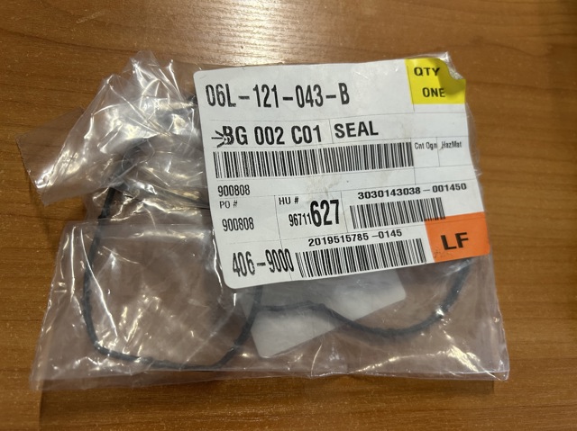 Прокладка водяной помпы 06L121043B VAG