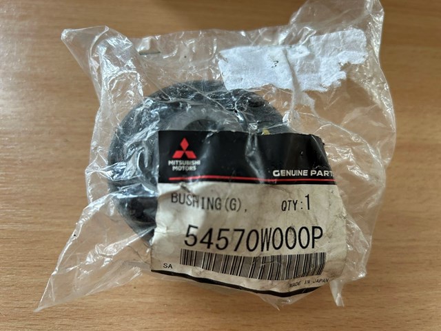 Сайлентблок передней подвески 54570W000P MITSUBISHI