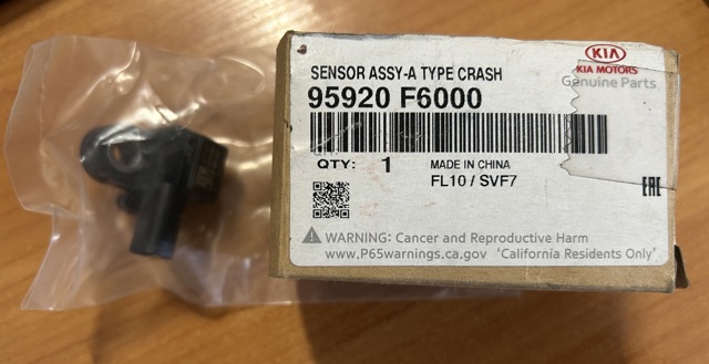 Датчик AIRBAG передний 95920F6000 HYUNDAI