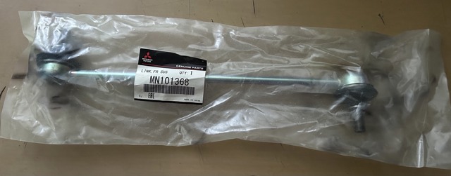 Амортизационная стойка Митсубиси Аутлендер II XL