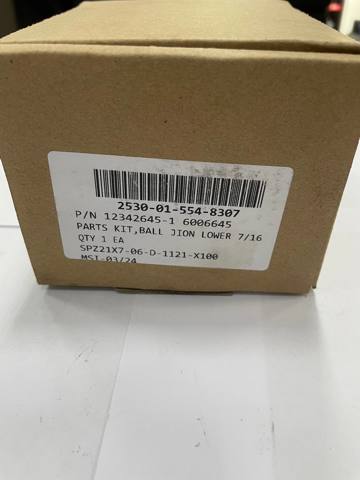 GM 2530015548307 Шаровая опора нижняя в наличии Ужгород