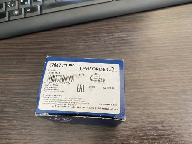 Втулка стойки стабилизатора 42647 LEMFORDER