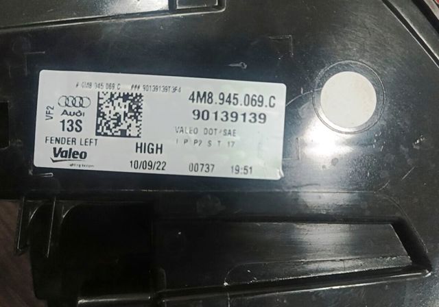 4M8945069C Фонарь задний левый внешний купить Львов