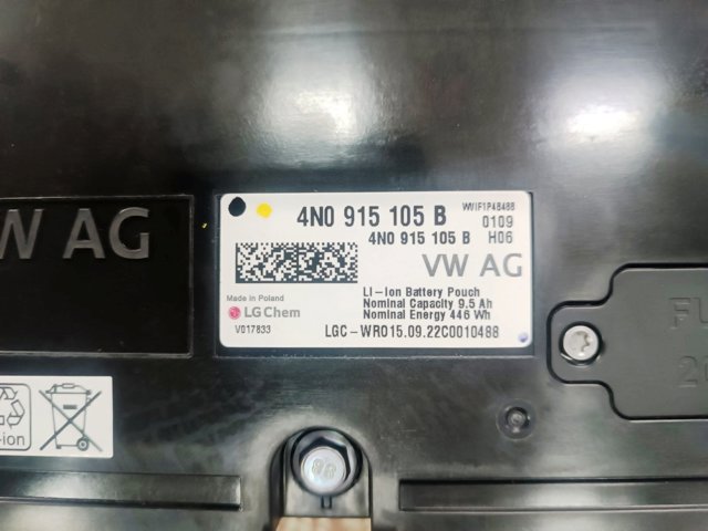 4N0915105B VAG Батарейный модуль электромобиля купить в Черновцы