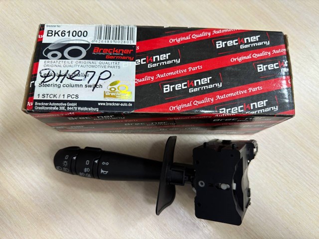 Левый подрулевой переключатель BK61000 BRECKNER