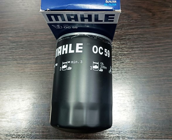 OC59 MAHLE Фильтр масляный купить в Павлоград