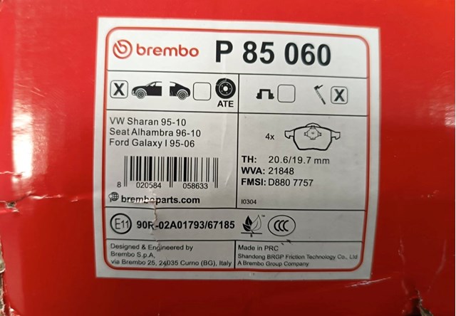 Колодки P85060 BREMBO