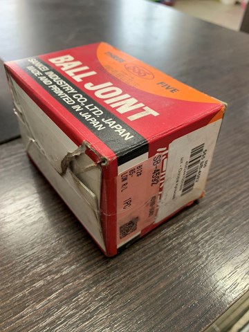SB4592 555 Шаровая опора нижняя купить в Ужгород