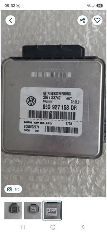 09G927158DR VAG купить в Украина