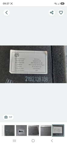 Полка багажника 3CM858855BJB1 VAG
